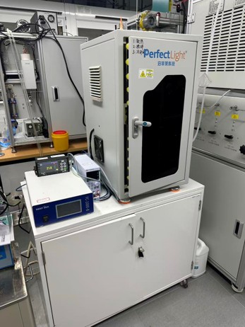 UV-Vis-NIR spectrometer