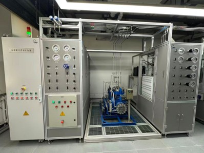 UV-Vis-NIR spectrometer