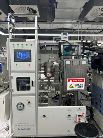 UV-Vis-NIR spectrometer