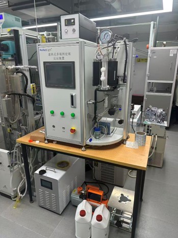 UV-Vis-NIR spectrometer