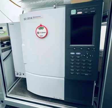 GC-MS analysis system